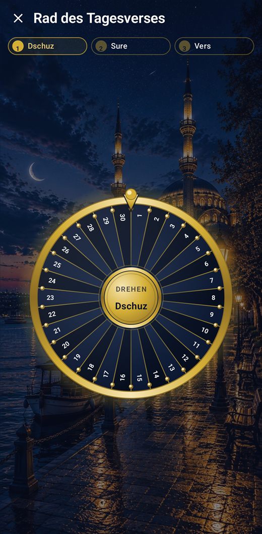 Gebetszeiten & Adhan: Inshirah — Koran lesen und hören