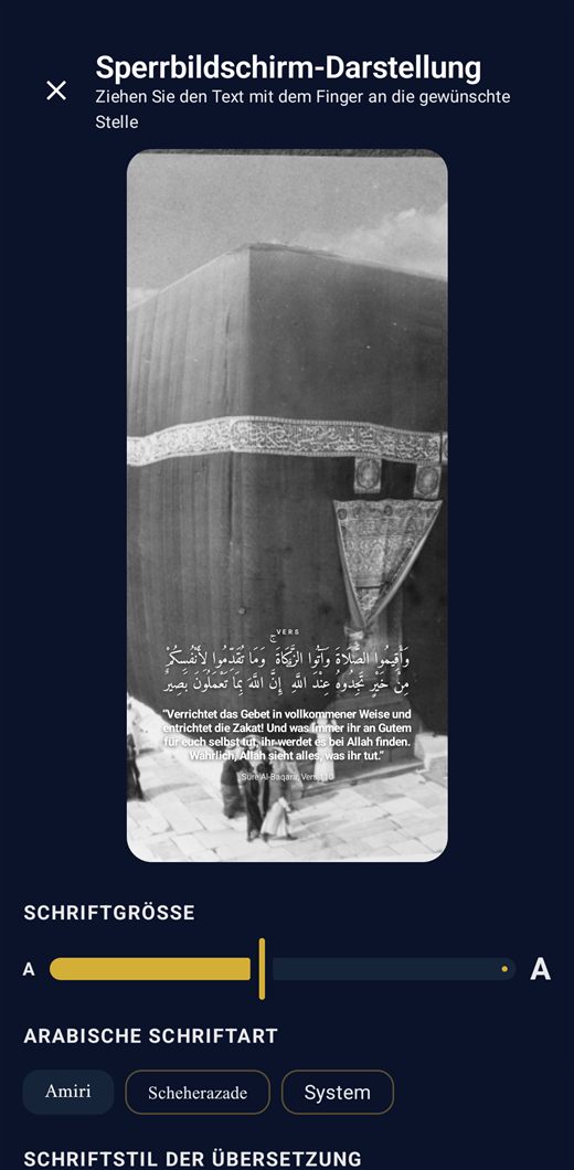 Gebetszeiten & Adhan: Inshirah — Intelligenter Sperrbildschirm