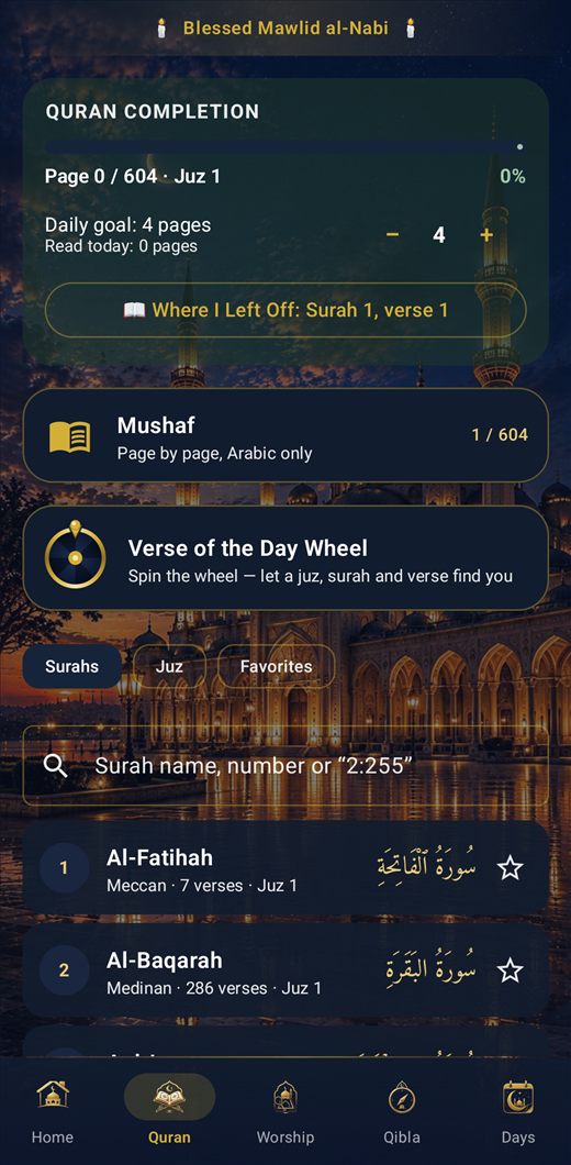 Prayer Times & Adhan: Inshirah — The Holy Quran