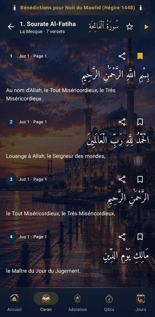 Heures de prière — Inshirah — Le Saint Coran