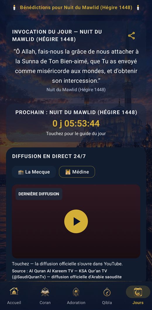 Heures de prière — Inshirah — Calendrier hégirien et jours islamiques