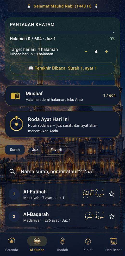 Inshirah: Jadwal Sholat, Adzan — Al-Quran dan Mushaf