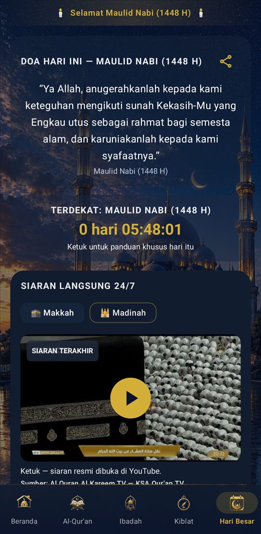 Inshirah: Jadwal Sholat, Adzan — Hari Besar Islam dan Kalender Hijriah