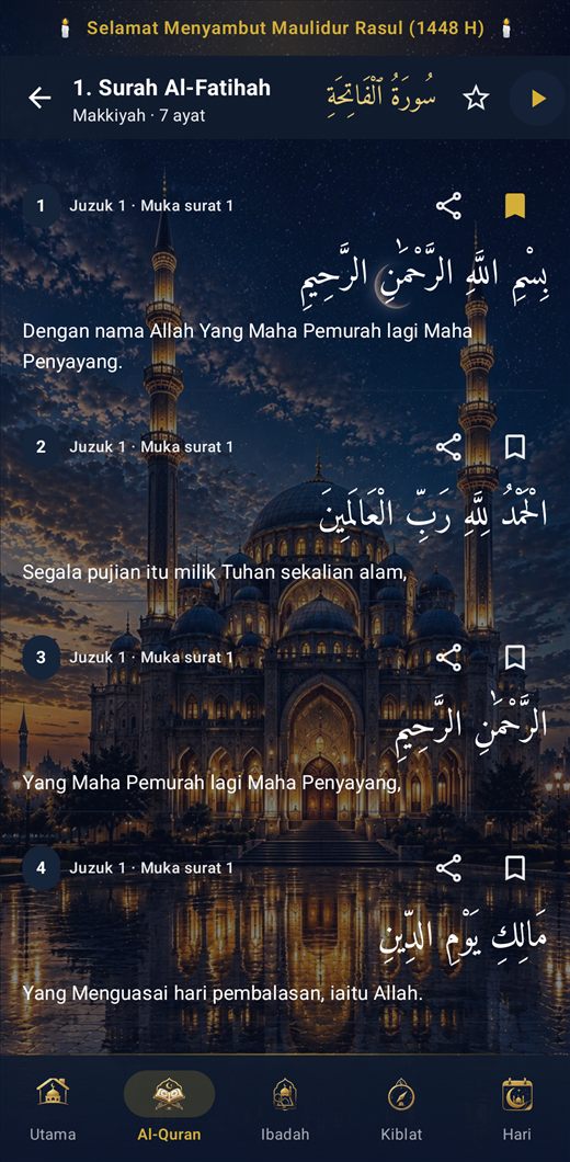 Waktu Solat & Azan — Inshirah — Al-Quran dan Mushaf
